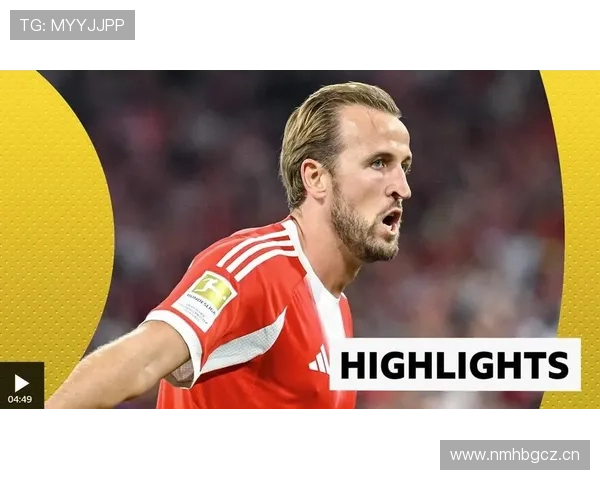 哈里·凯恩国家队大赛关键场次发挥稳定性分析 哈里·凯恩国家队大赛关键场次发挥稳定性分析