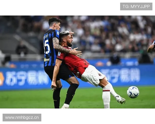 国米欧战表现波动，意甲霸主身份面临阶段性考验，球队稳定性受限