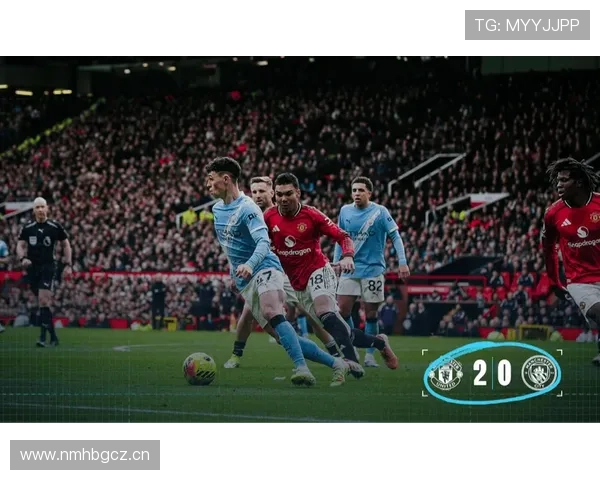 曼城关键战稳定性面临考验,问题显现已对争冠形势产生影响 曼城关键战稳定性面临考验,问题显现已对争冠形势产生影响