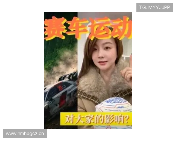 孙一文赛完回家连吃三天泡面，网友扒出她上个月刚买百万跑车