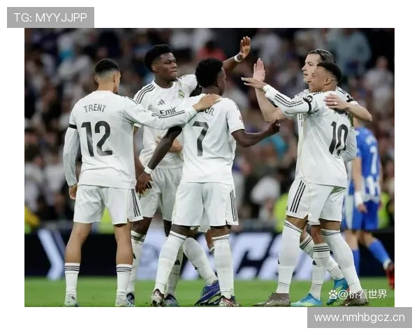 皇马新王朝趋势：当前赛季表现能否奠定长期统治基础