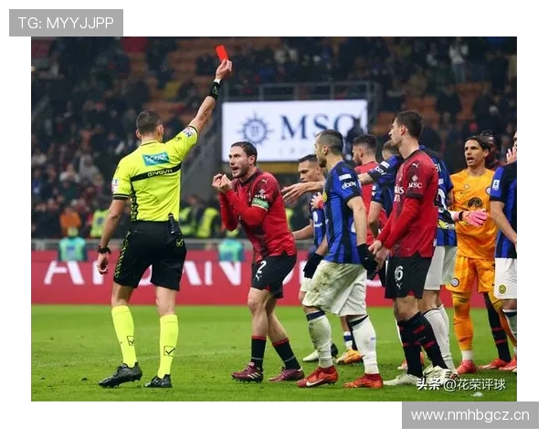 米兰防守稳定性不足问题逐渐凸显，对赛季走势形成制约