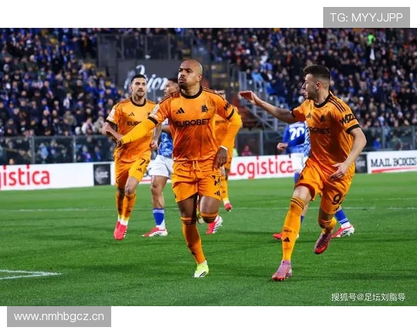 罗马队近期战术调整引发外界讨论，球队当前表现受到影响